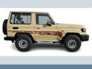 Toyota Land Cruiser 70 ECT0032 - Toyota LC71 Hardtop SWB - 2.8L Diesel Auto Beige