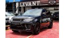 Land Rover Range Rover Sport SVR