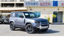 Land Rover Defender 90 2.0 SE P300