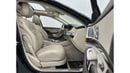 مرسيدس بنز S 600 2016 Mercedes Maybach S600, Dec 2026 GTA Service Pack, Fully Loaded, Low Kms, GCC