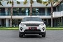 لاند روفر دسكفري سبورت Discovery Sport S | 1,535 P.M | 0% Downpayment | IMMACULATE CONDITION !