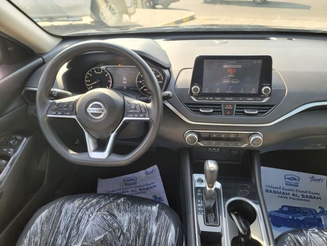 Nissan Altima 2.5 SL