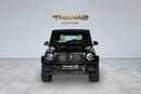 Mercedes-Benz G 63 AMG 2026 | BRAND NEW | FULL CARBON FIBER | DOUBLE NIGHT PACKAGE | 0 KM | FULL OPTION | GCC SPECS