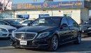 مرسيدس بنز S 550