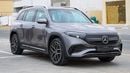 مرسيدس بنز EQB 350 4M STANDARD