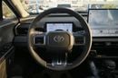 Toyota RAV4 2026 Toyota RAV4 2.0L Petrol AWD Top Edition, Chinese Specs