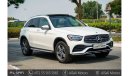 مرسيدس بنز GLC 300 4MATIC