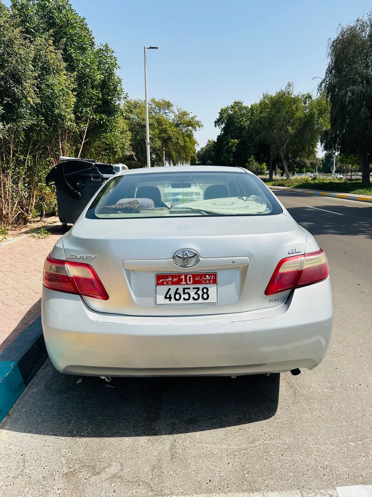 تويوتا كامري GL 2.4 L