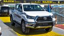 Toyota Hilux S-GLX SR5 2.7 Petrol A/T 4WD