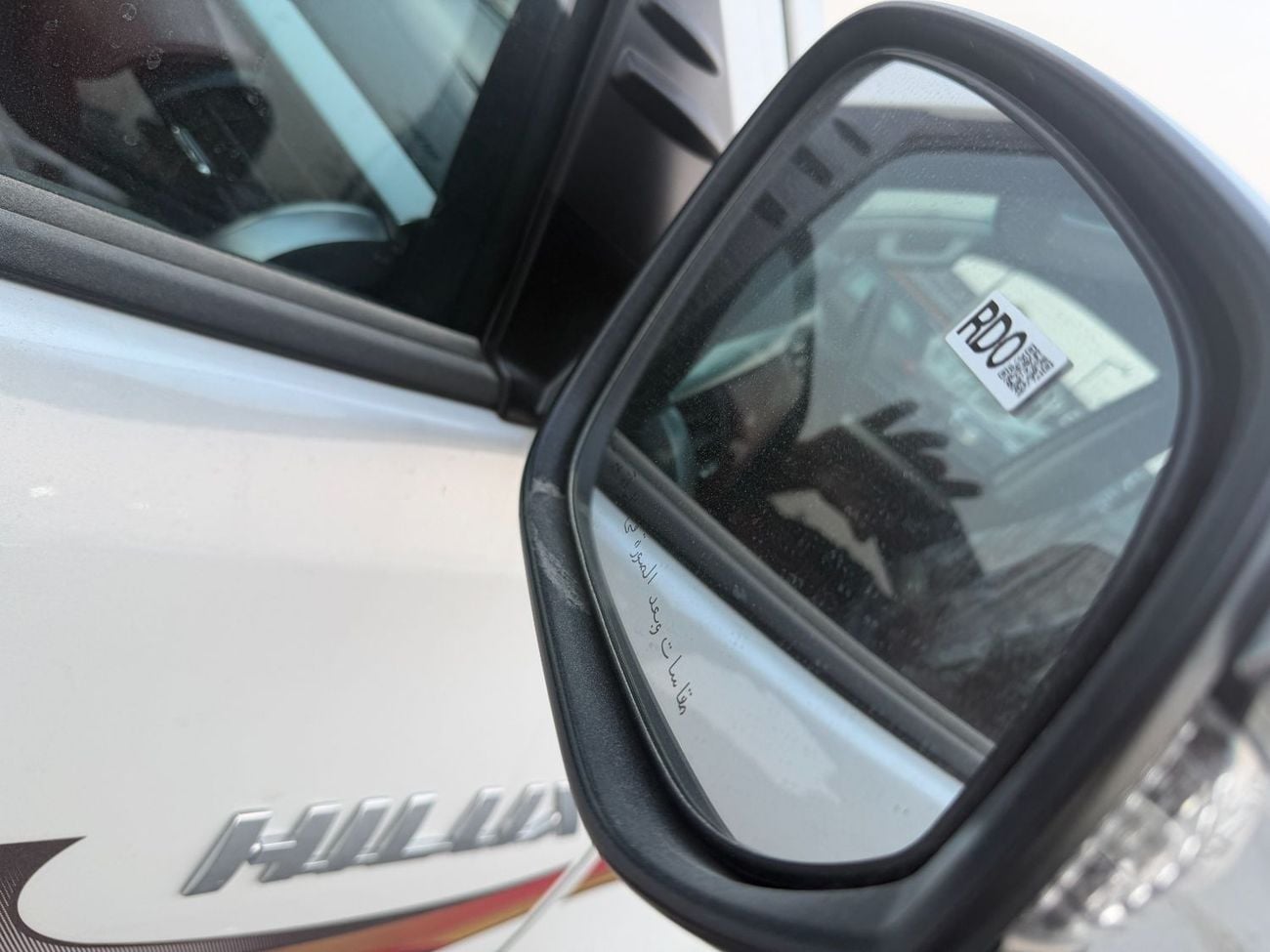Toyota Hilux SR5 (NON GCC)