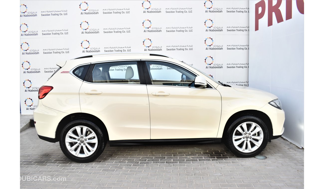 هافال H2 1.5 CITY 2016 GCC SPECS DEALER WARRANTY