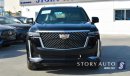 كاديلاك إسكالاد 6.2 V8 Luxury Aut. 7 seats 4x2