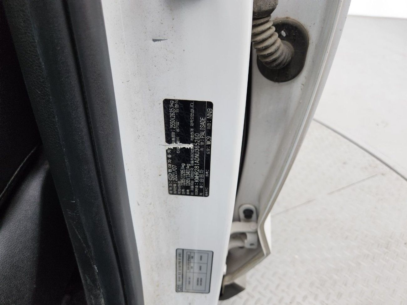 Hyundai Palisade 2022 HYUNDAI PALISADE (D) 2.2 Exclusive 4WD 8seat