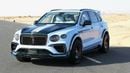 Bentley Bentayga S | LIMITED OFFER | ONYX CONCEPT | 1 OF 5 | LIMITED-EDITION | 3-YEAR WARRANTY AND SERVICE