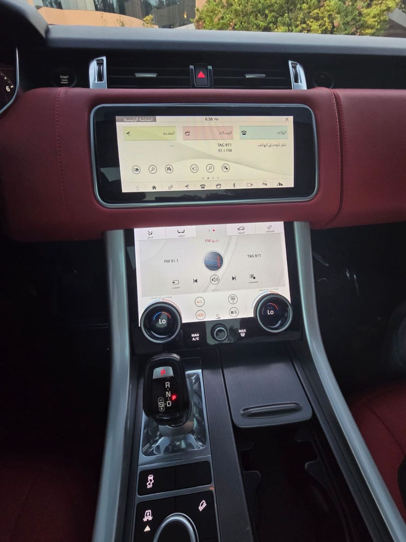 لاند روفر رينج روفر سبورت