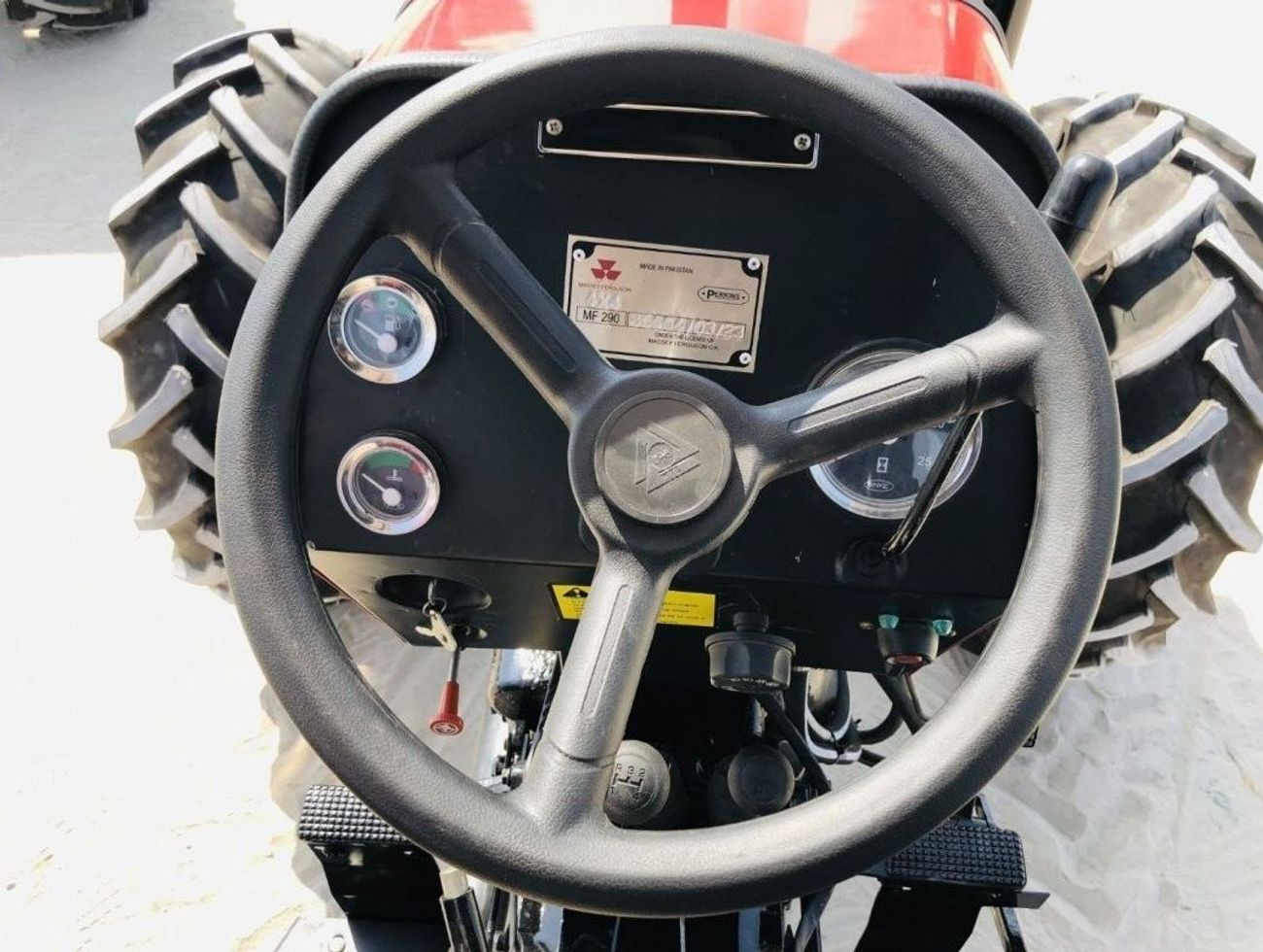 ماسي فيرجوسون 290 4WD 2023YM Brand New