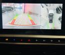 MG One 1.5 LUX