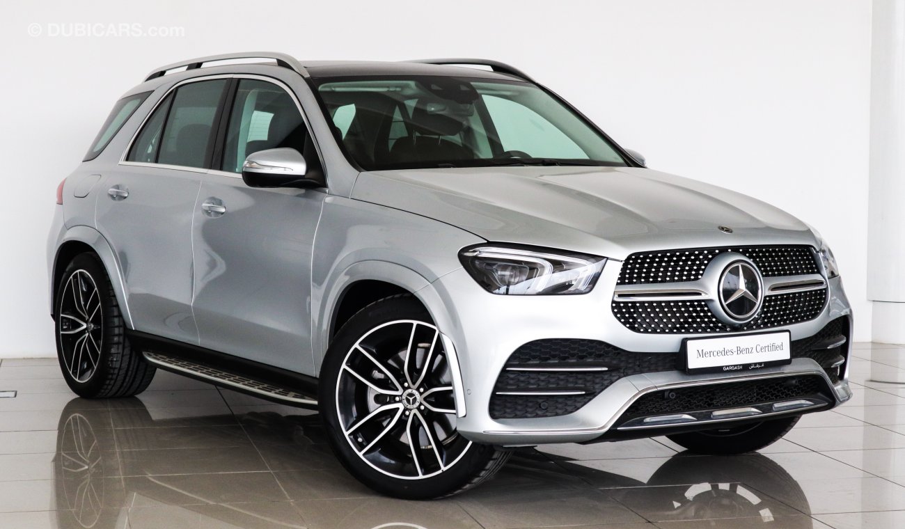 مرسيدس بنز GLE 450 4matic