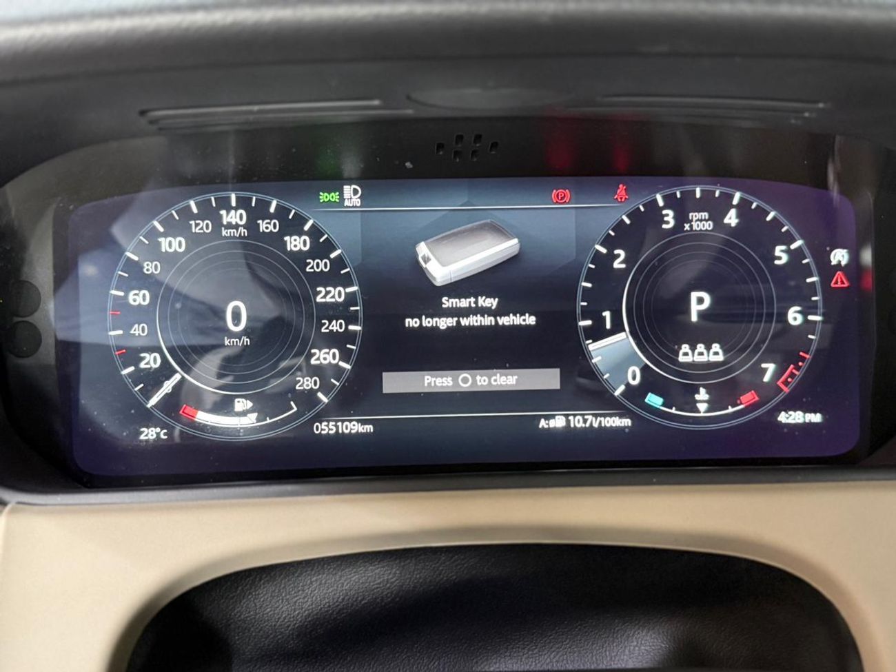 لاند روفر رينج روفر فيلار P300 R-Dynamic SE 2.0L