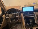 Toyota Land Cruiser VXR