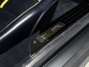 أستون مارتن رابيد AMR
