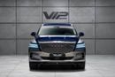 Genesis GV80 Royal 3.5L AWD
