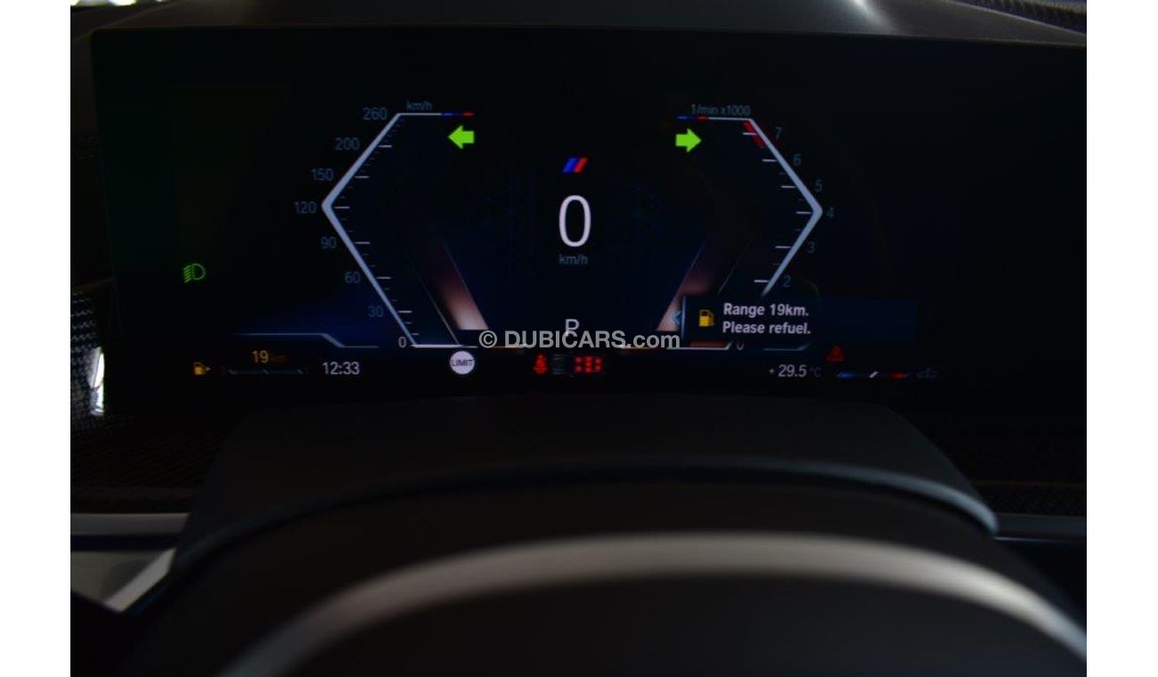 بي أم دبليو X7 xDRIVE 40i