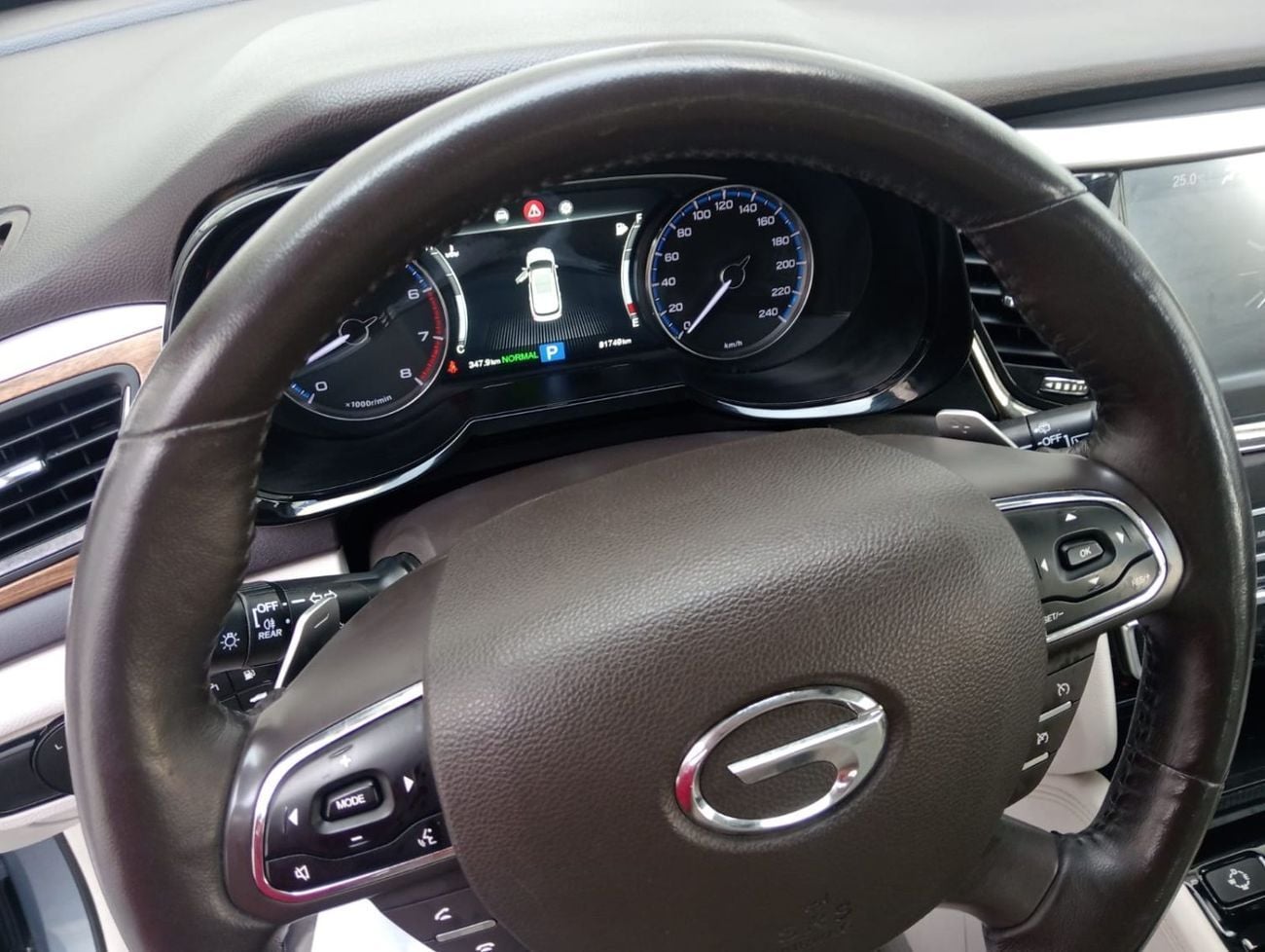 جي إي سي GS 8 GL