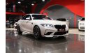 BMW M2 Competition - Under Warranty & Service Contract