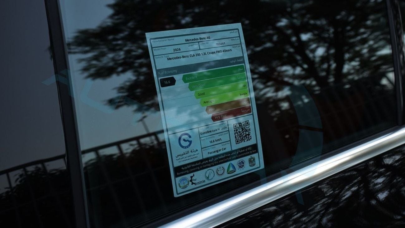 مرسيدس بنز CLA 200 (For Export , НА ЭКСПОРТ) AMG COUPE 2026 GCC Без пробега