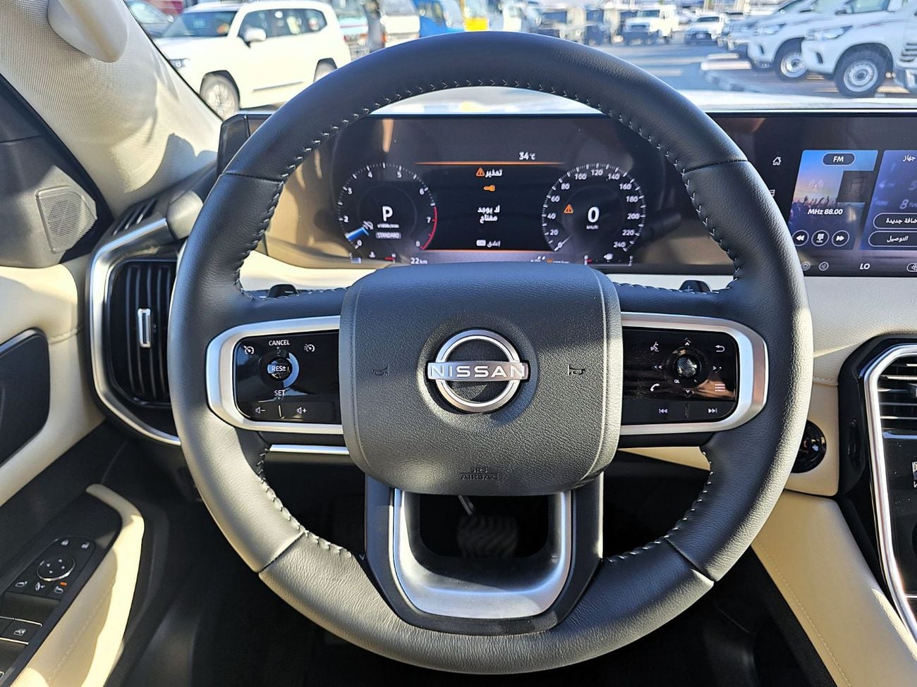 Nissan Patrol Nissan Patrol SE 3.8L A/T 4WD Gcc specs white color 2026 Model