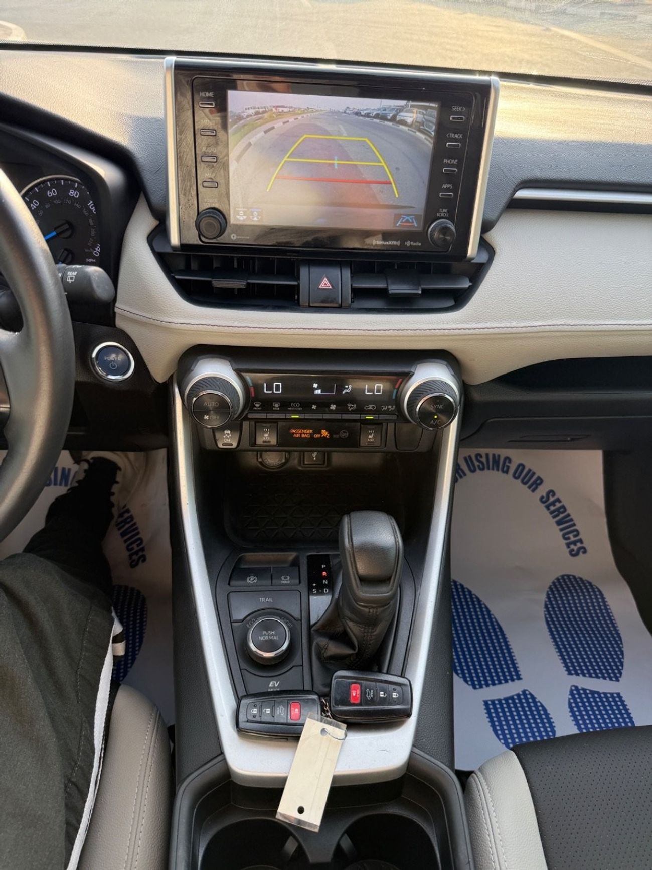 تويوتا راف ٤ RAV4 Xle Hybrid 4x4