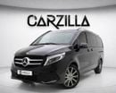 مرسيدس بنز V 250 AVANTGARDE LWB l GCC Specs l 2 Keys l AED 2,154 / Monthly