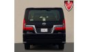 تويوتا جرافينا 3.5L-V6-2020-Gcc-Excellent Condition-Low Kilometer Driven