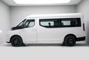 Geely Farizon Super Van - White Inside Black | Export Only