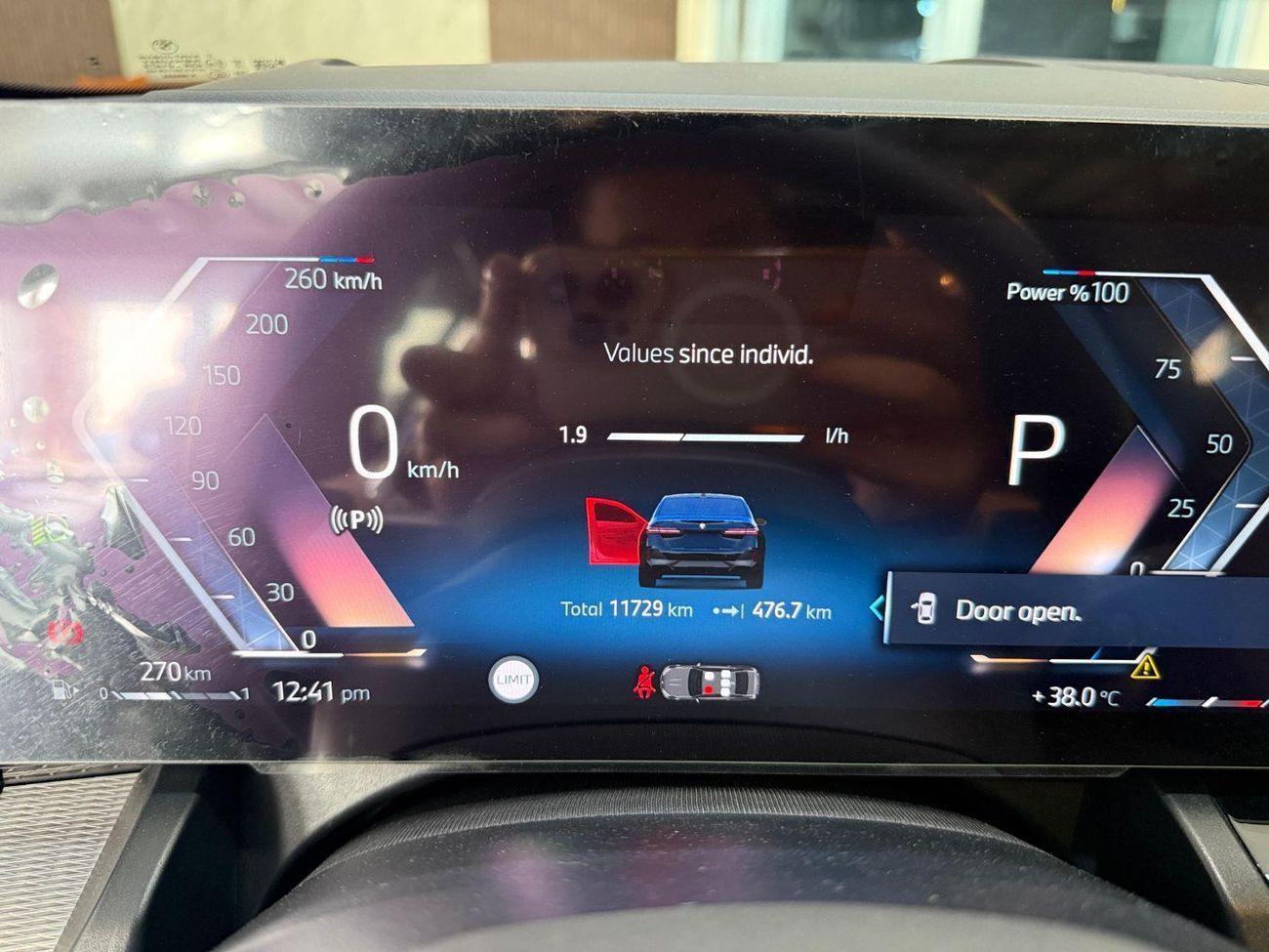 بي أم دبليو 520i BMW 520I M SPORT 2024 UNDER WARRANTY FULL OPTION