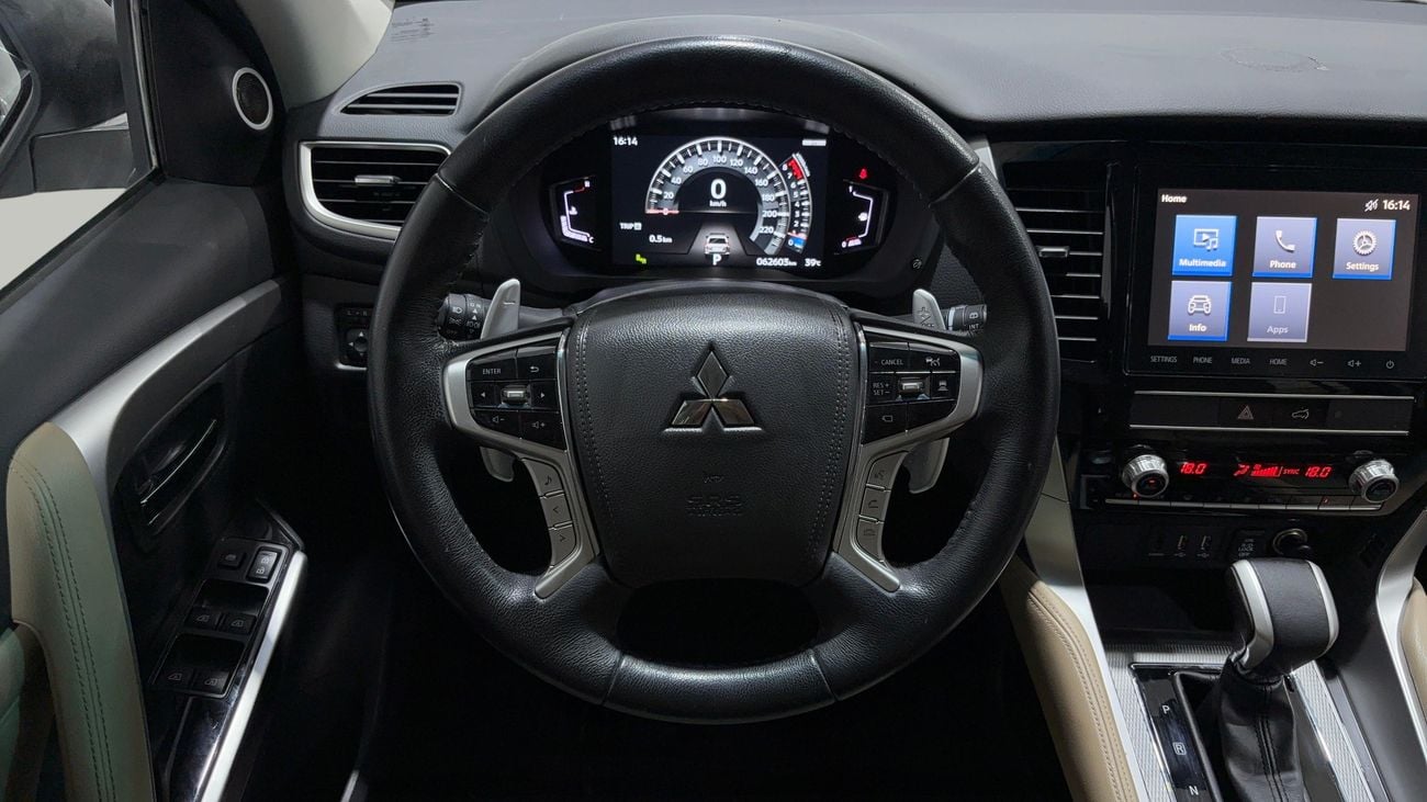 Mitsubishi Montero Sport GLS PREMIUM 2023 | AED 1243/Month | 0 DP | 30 Day Return | Warranty | Service History
