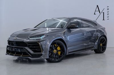 Lamborghini Urus NOVITEC 2021, Original With Certificate, Fully Loaded, European Spec