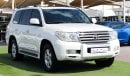 Toyota Land Cruiser VXR