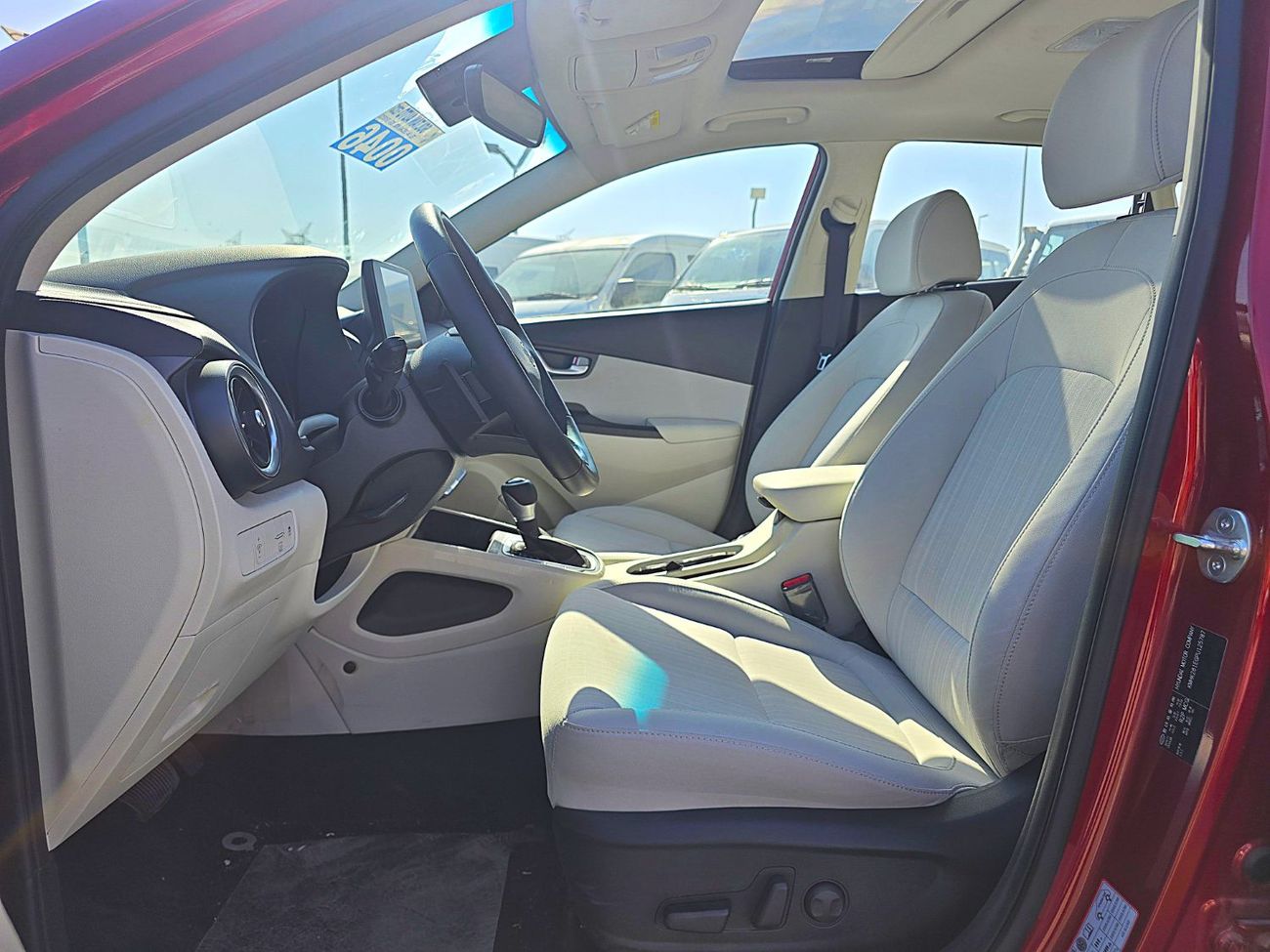 Hyundai Kona Hyundai Kona  Hybrid 1.6l SUV FWD 5Doors  Red Color 2023 Model