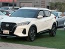 Nissan Kicks economical and practical car