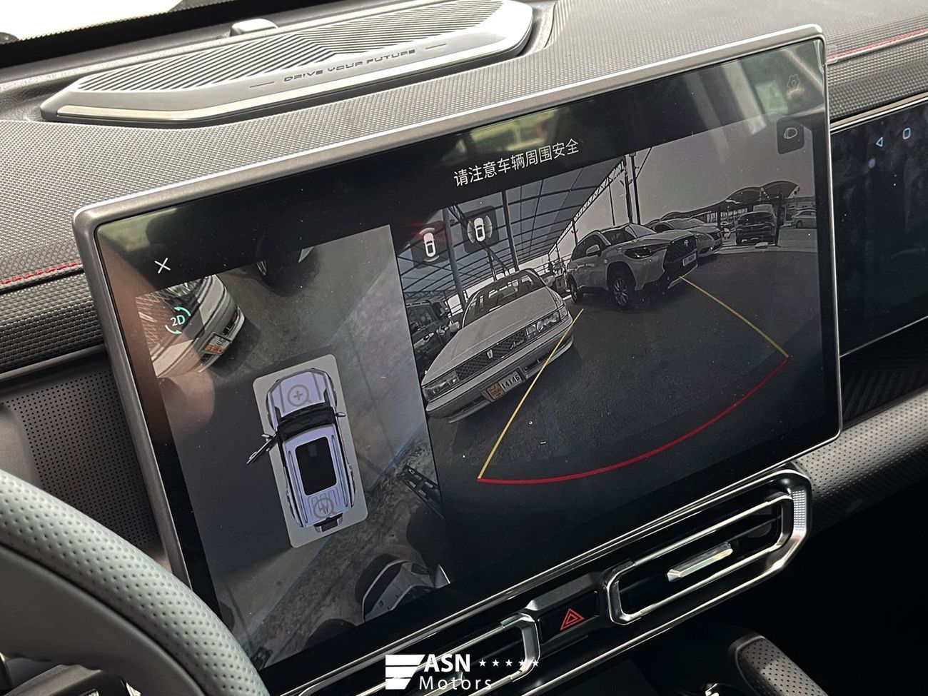 Jetour T2 Luxury 2.0 Conquest Pro 2025 (Export Only)