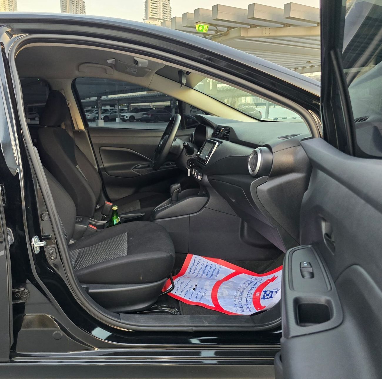 نيسان فيرسا Nissan Versa Sunny 1.6L