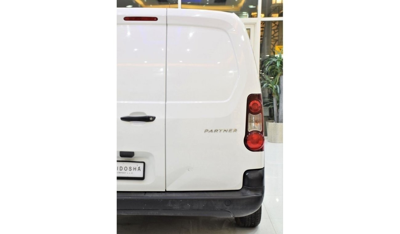 بيجو بارتنر Std