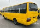 Toyota Coaster
