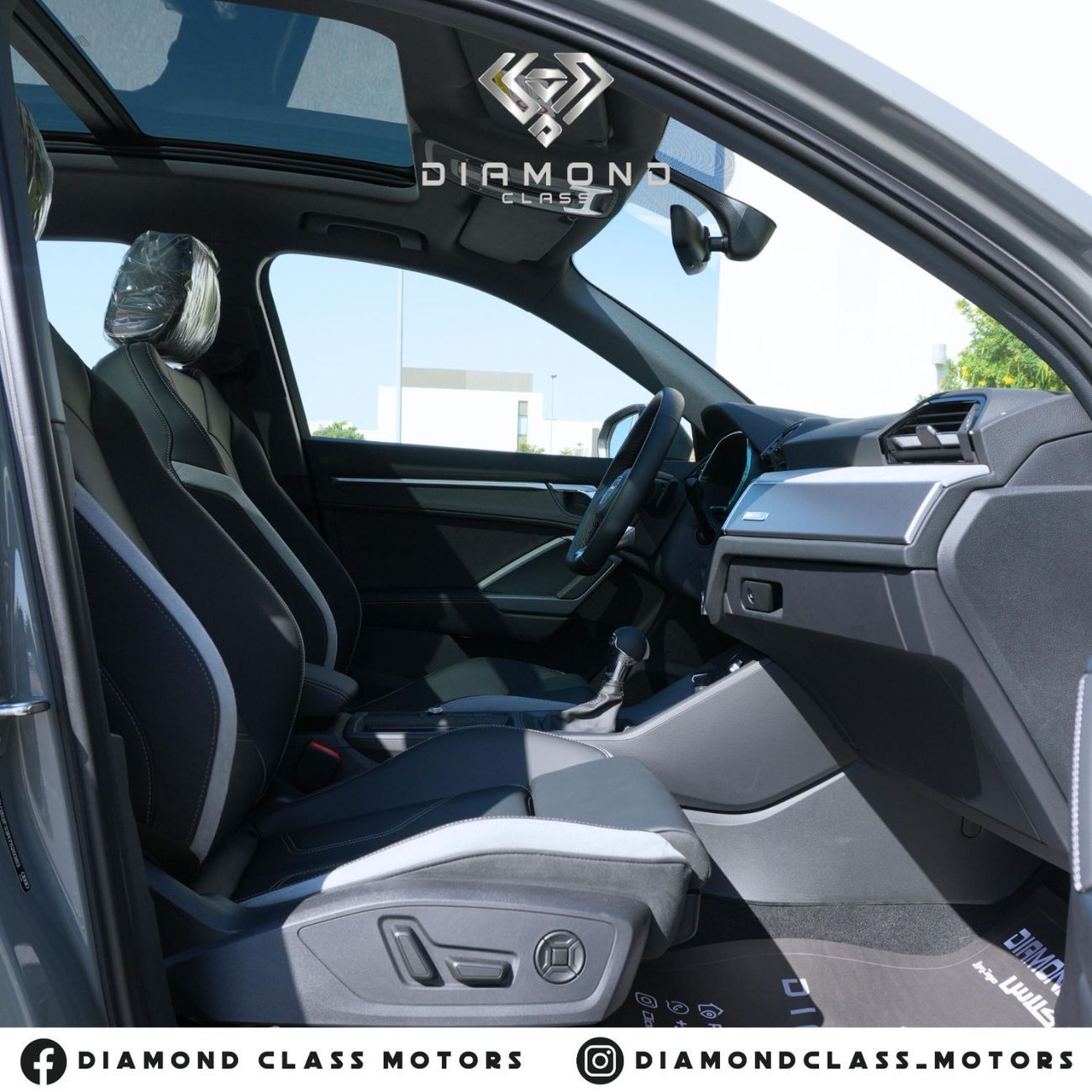 أودي Q3 35 TFSI S Line 1.4L