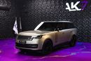 Land Rover Range Rover HSE P530