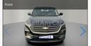 شيفروليه كابتيفا 2024 PREMIER | AED 846/Month | 0 DP | 30 Day Return | Warranty