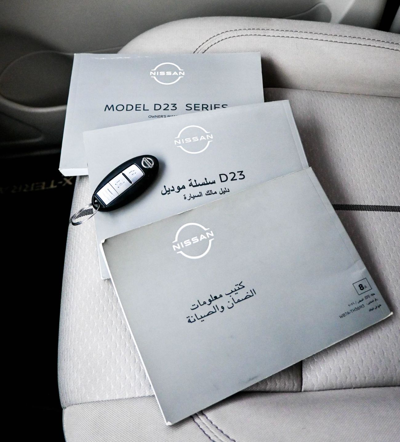 نيسان إكستيرا NISSAN X_TERA 2022 GCC SE 2.5L 4WD IN EXCELLENT CONDITION