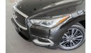 Infiniti QX60 Standard